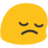 :emoji_u1f614: